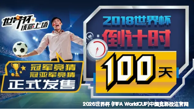 核心团队与专业资质